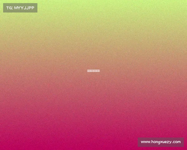 电子竞技选手训练