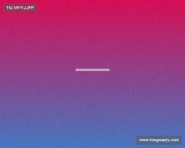 青岛电竞产业新势力崛起：从硬件龙头到出海先锋